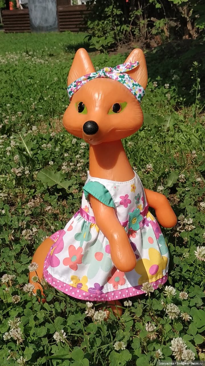 Небольшая прогулка Лисы Патрикеевны по городу