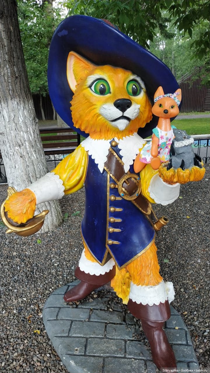 Небольшая прогулка Лисы Патрикеевны по городу