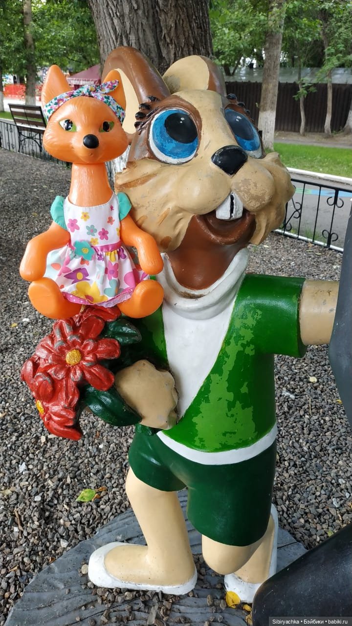 Небольшая прогулка Лисы Патрикеевны по городу