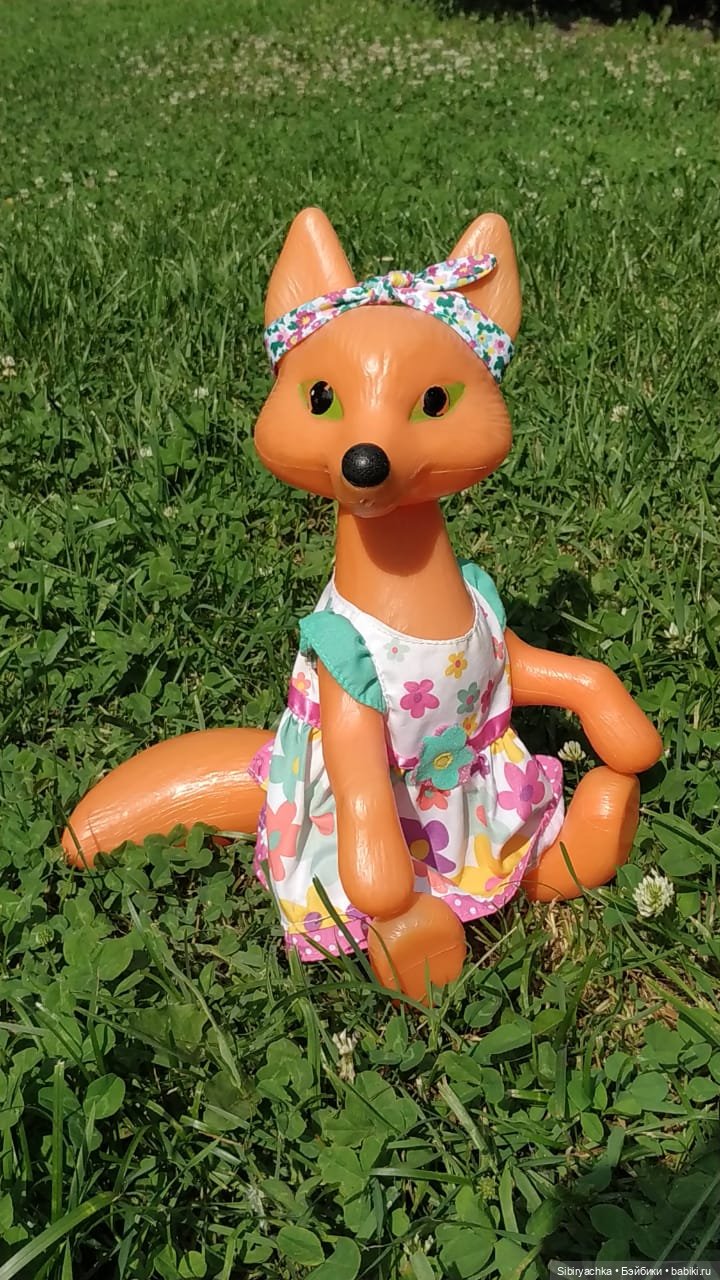 Небольшая прогулка Лисы Патрикеевны по городу