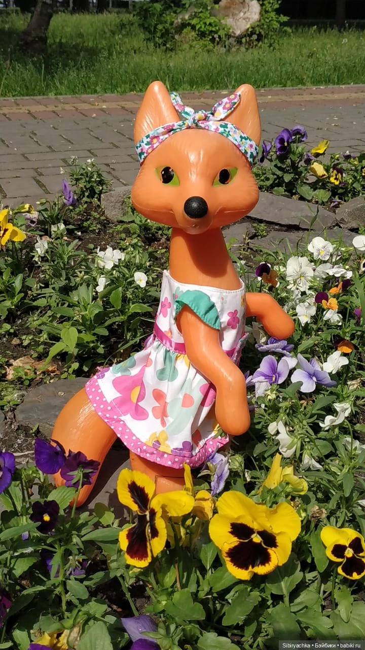 Небольшая прогулка Лисы Патрикеевны по городу