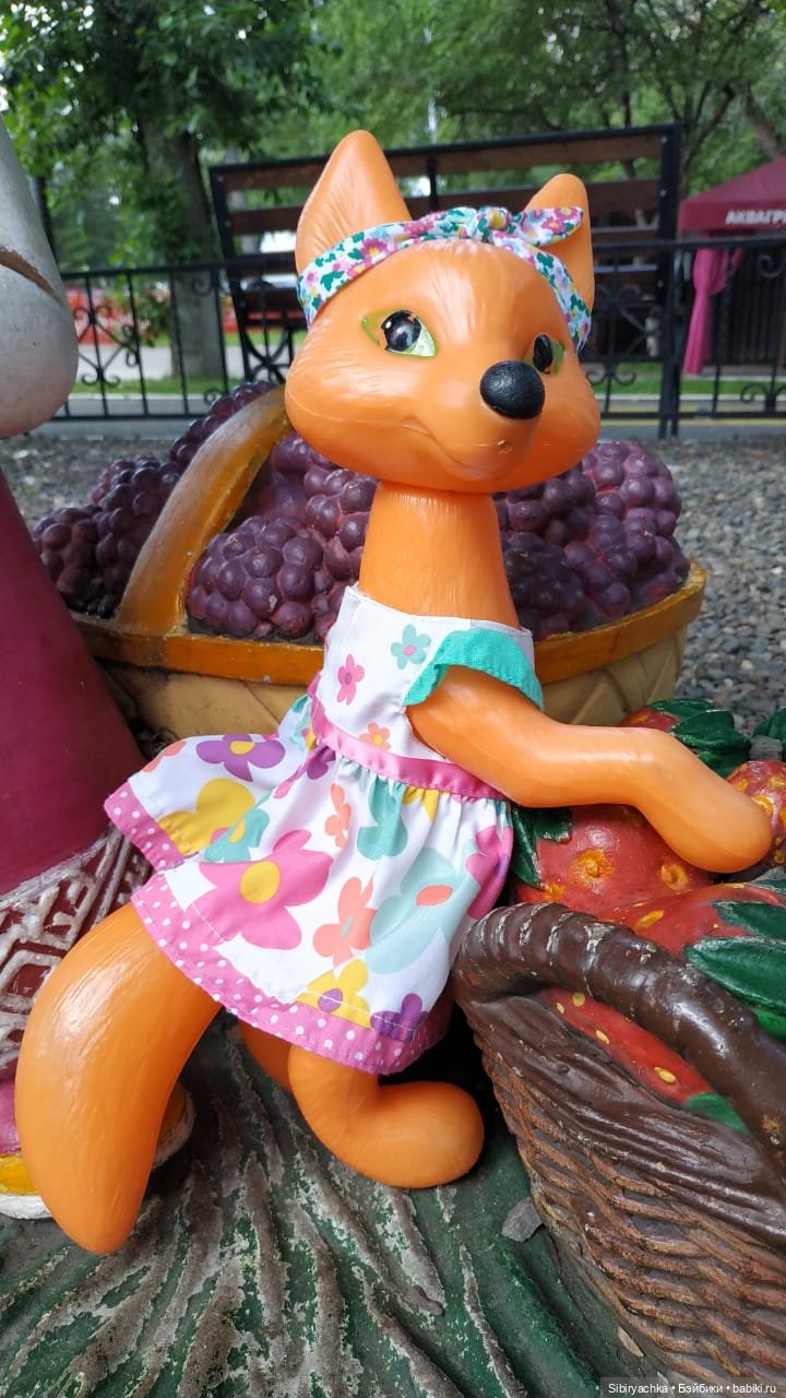 Небольшая прогулка Лисы Патрикеевны по городу