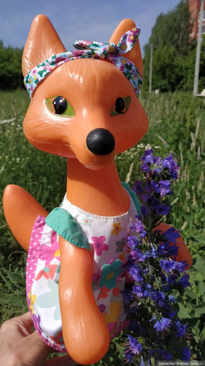 Пикник Лисы Патрикеевны — Игрушки СССР и советского детства: резиновые