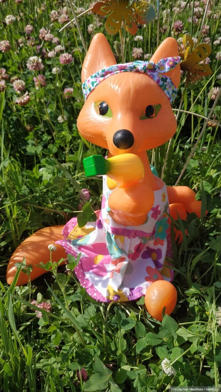 Пикник Лисы Патрикеевны — Игрушки СССР и советского детства: резиновые