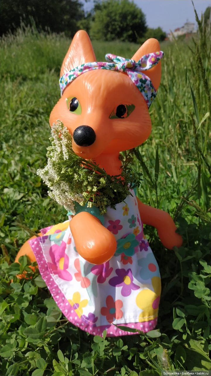 Пикник Лисы Патрикеевны — Игрушки СССР и советского детства: резиновые