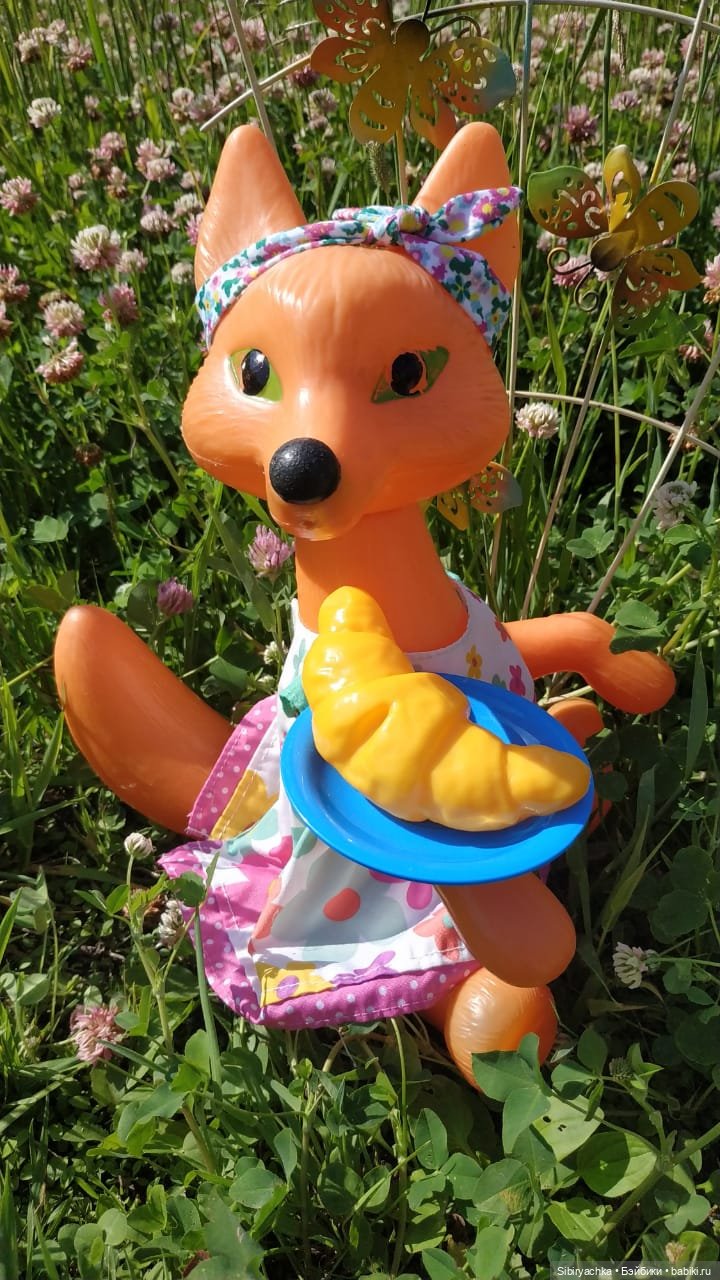 Пикник Лисы Патрикеевны — Игрушки СССР и советского детства: резиновые