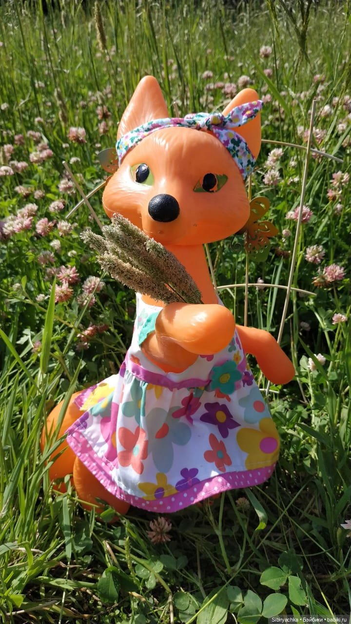 Пикник Лисы Патрикеевны — Игрушки СССР и советского детства: резиновые