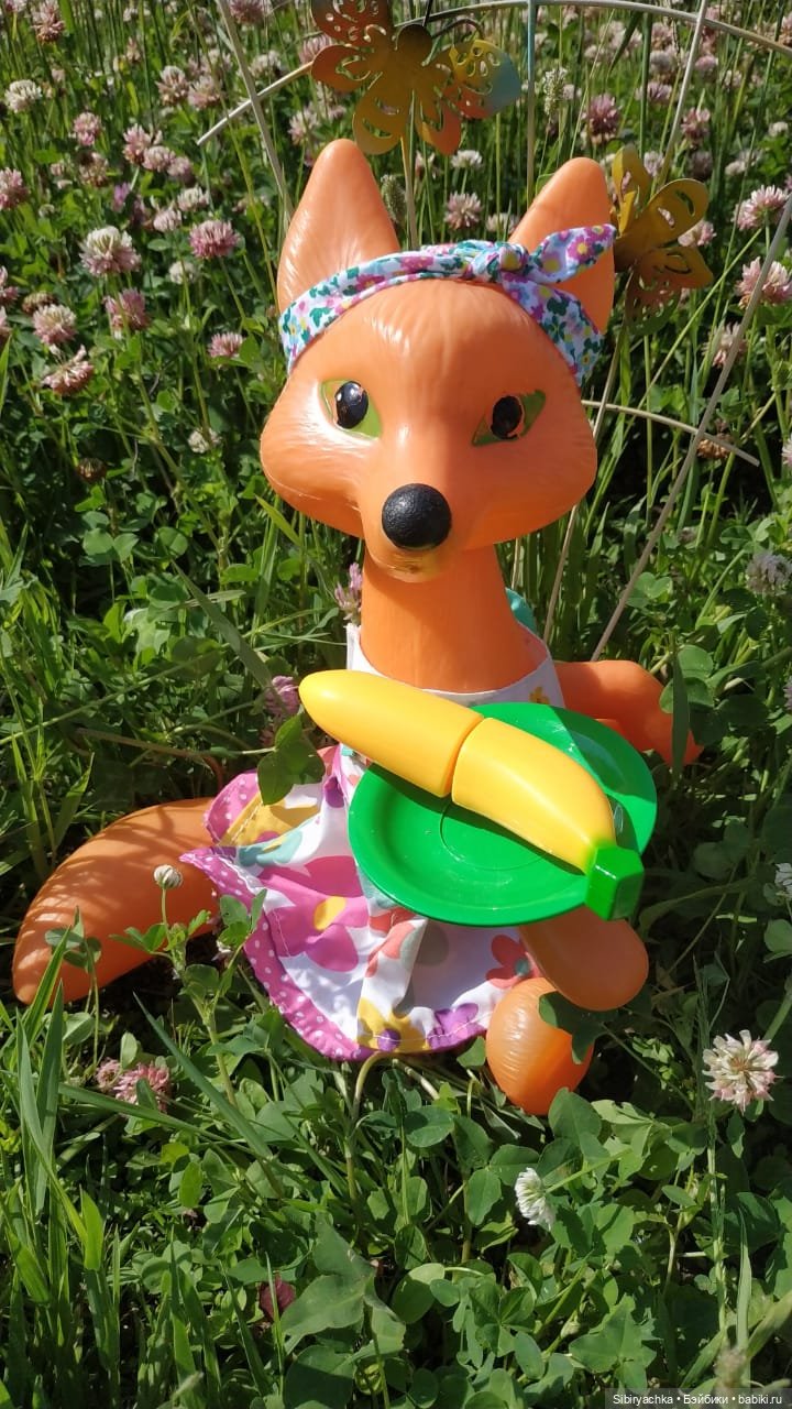 Пикник Лисы Патрикеевны — Игрушки СССР и советского детства: резиновые