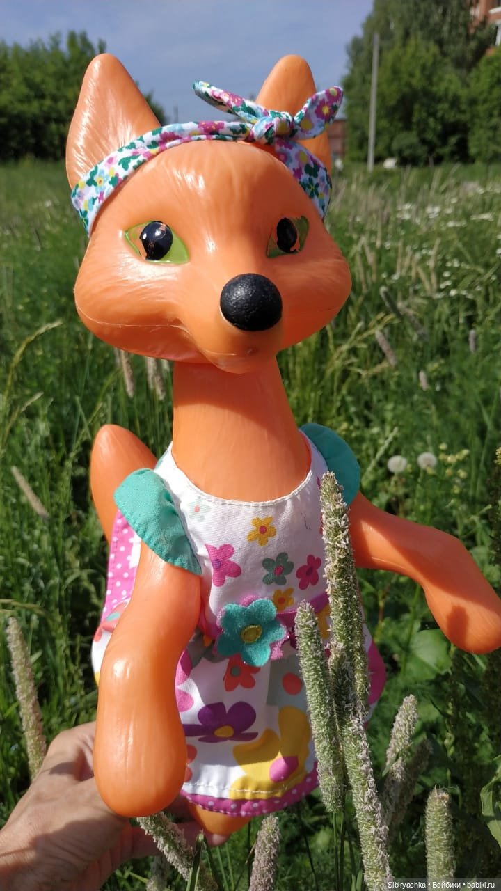 Пикник Лисы Патрикеевны — Игрушки СССР и советского детства: резиновые