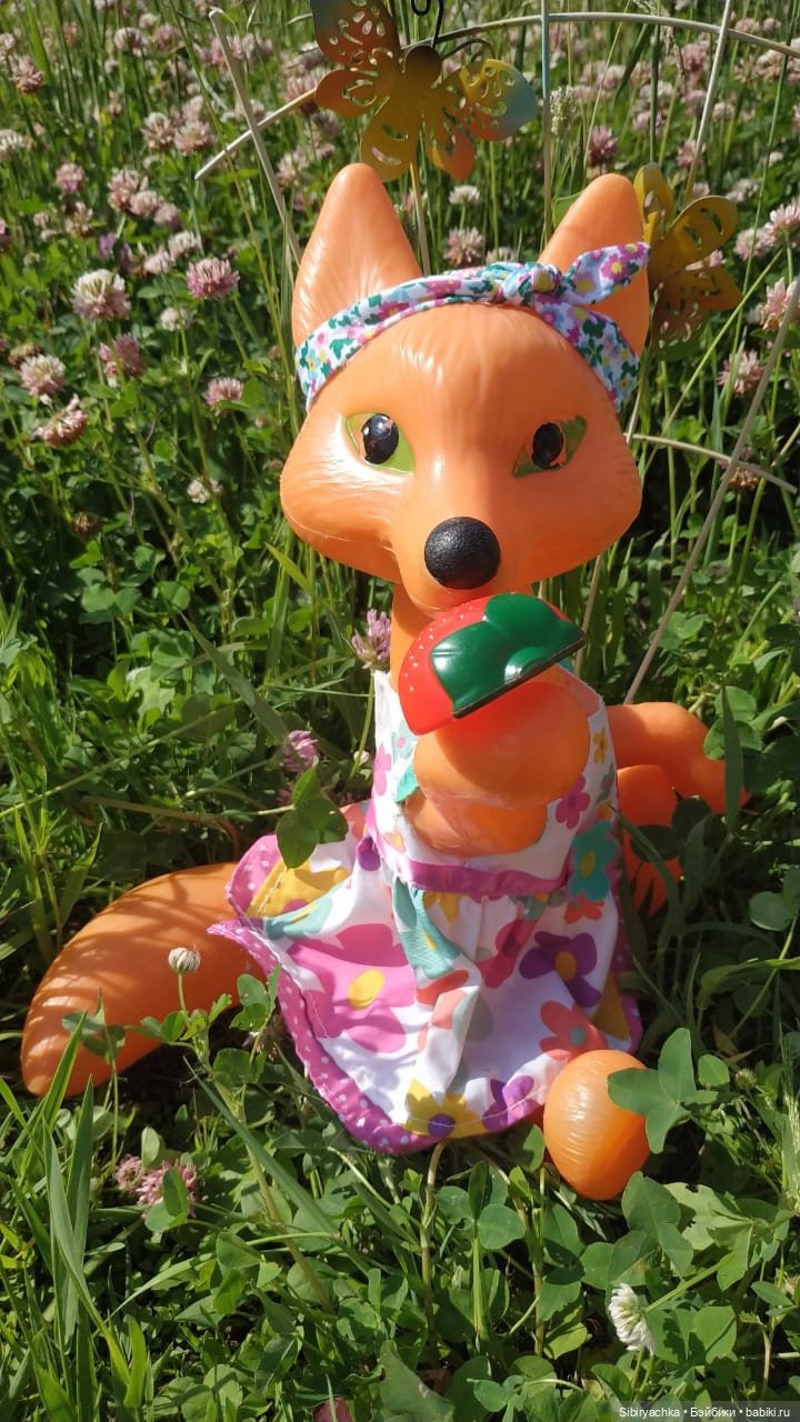 Пикник Лисы Патрикеевны — Игрушки СССР и советского детства: резиновые