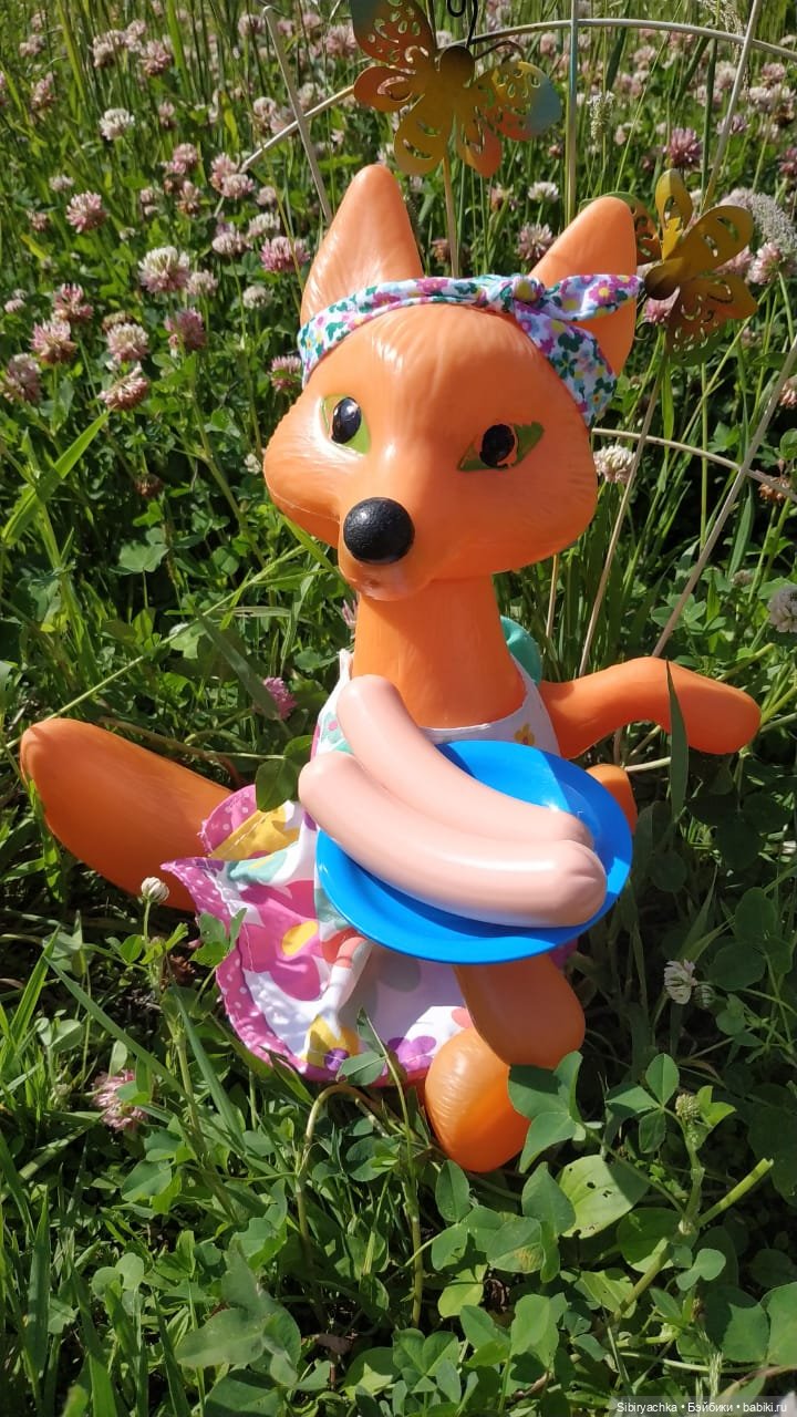 Пикник Лисы Патрикеевны — Игрушки СССР и советского детства: резиновые