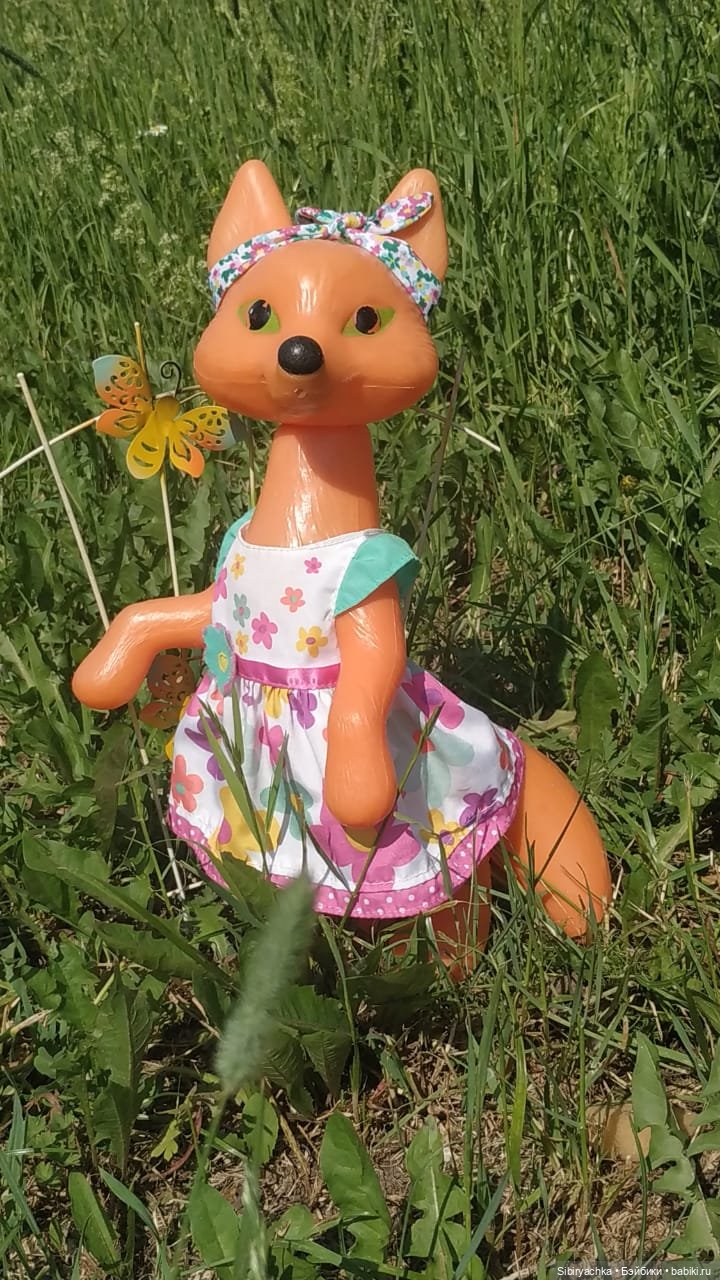 Пикник Лисы Патрикеевны — Игрушки СССР и советского детства: резиновые