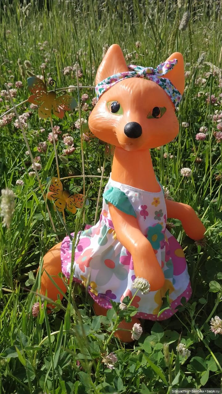 Пикник Лисы Патрикеевны — Игрушки СССР и советского детства: резиновые (фото 6)