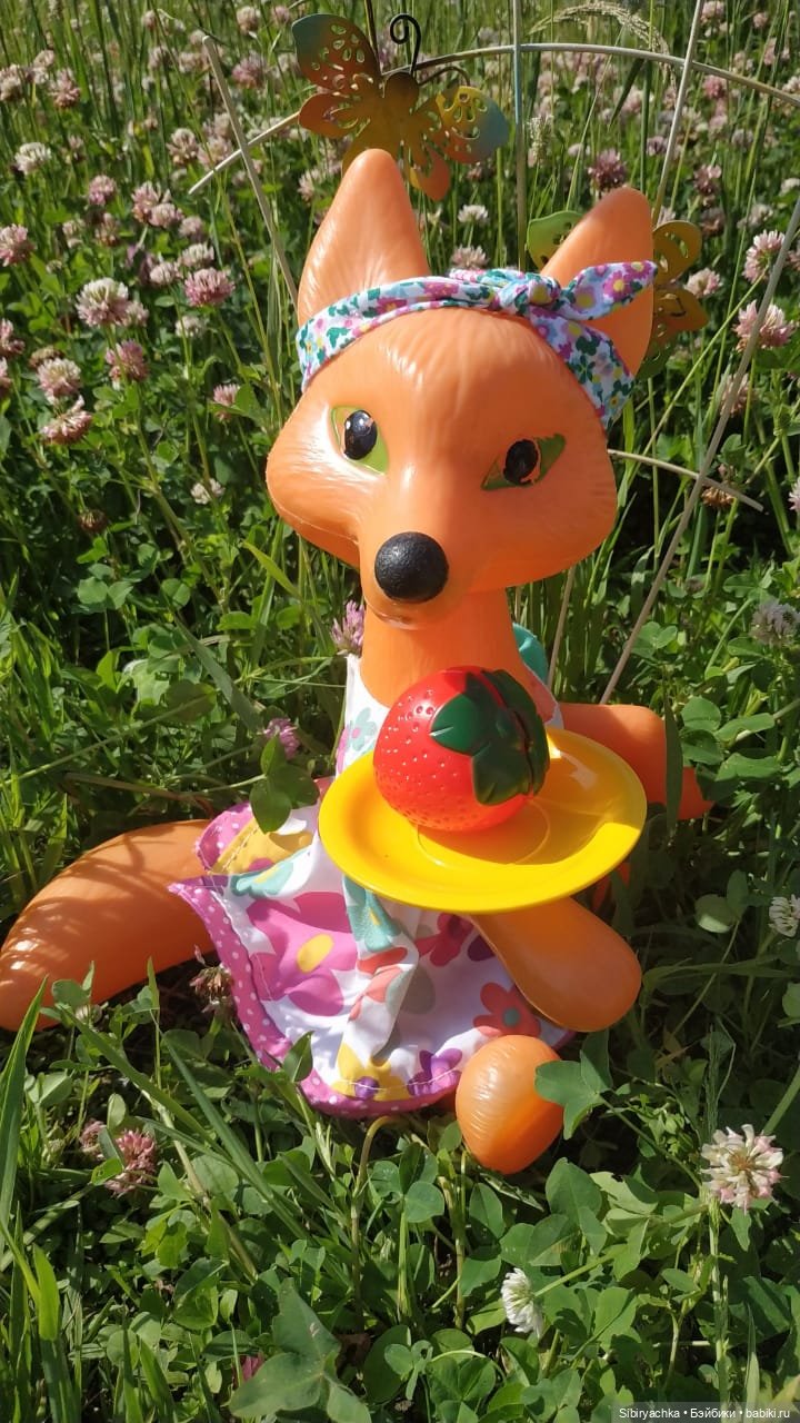 Пикник Лисы Патрикеевны — Игрушки СССР и советского детства: резиновые