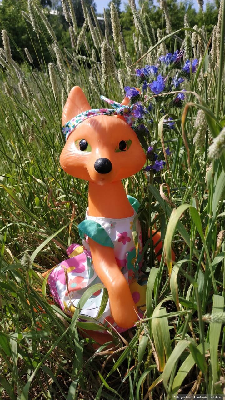 Пикник Лисы Патрикеевны — Игрушки СССР и советского детства: резиновые