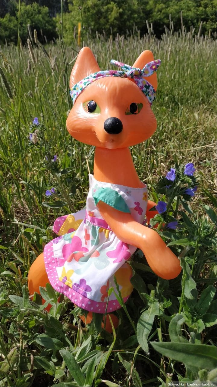 Пикник Лисы Патрикеевны — Игрушки СССР и советского детства: резиновые