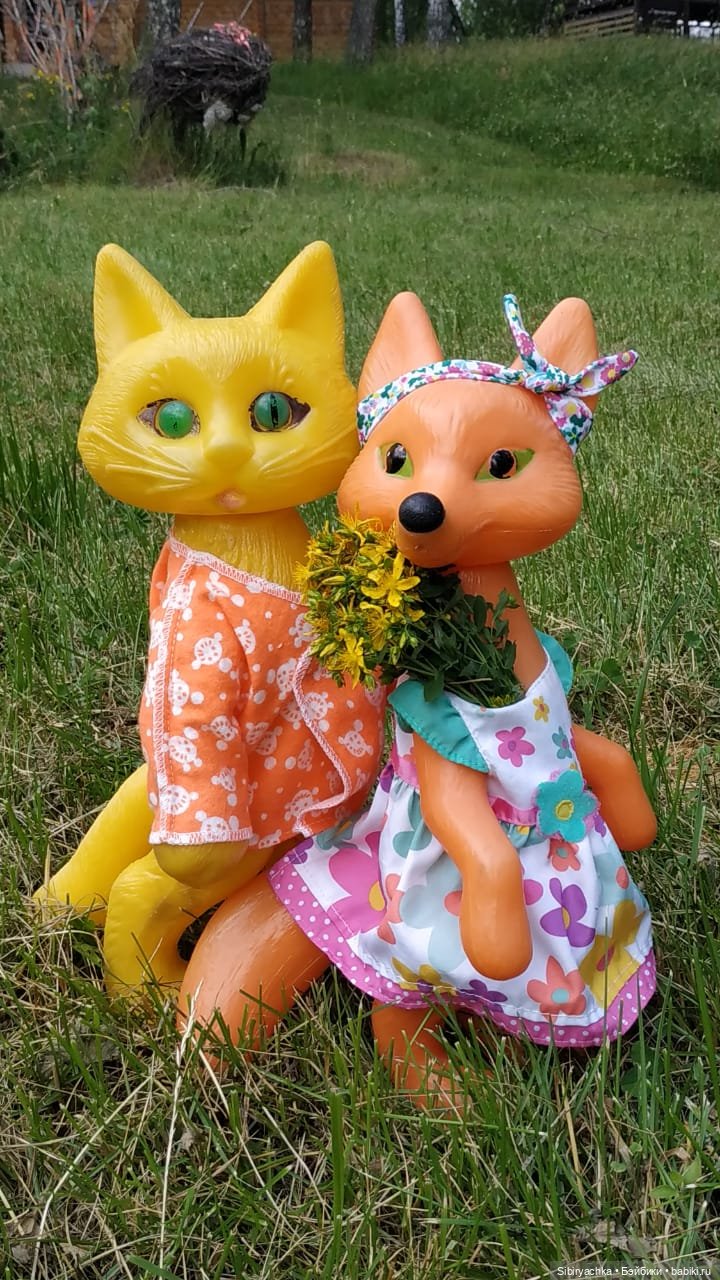 Деревня "Радость" — Игрушки СССР и советского детства: резиновые