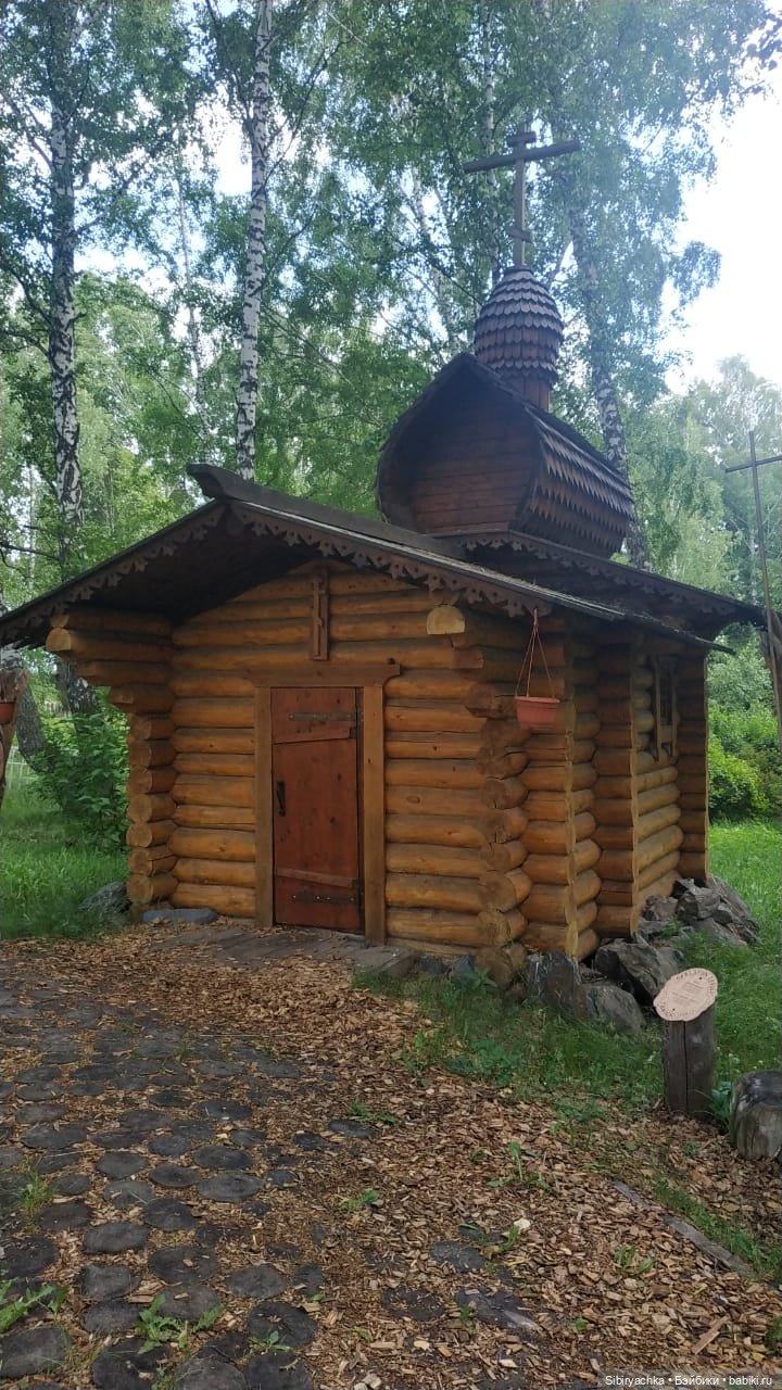 Деревня "Радость" — Игрушки СССР и советского детства: резиновые (фото 4)