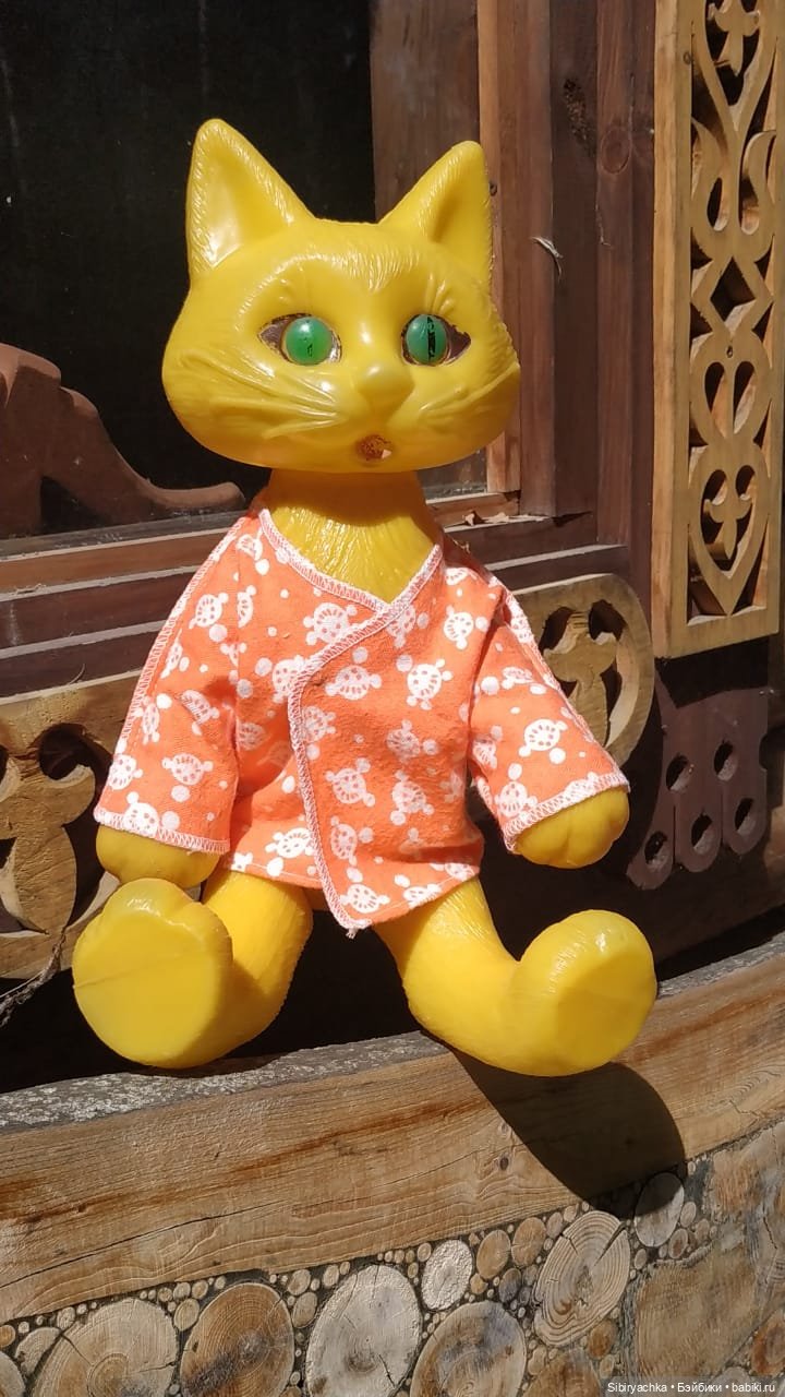 Деревня "Радость" — Игрушки СССР и советского детства: резиновые