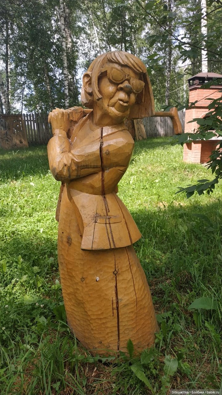 Деревня "Радость" — Игрушки СССР и советского детства: резиновые