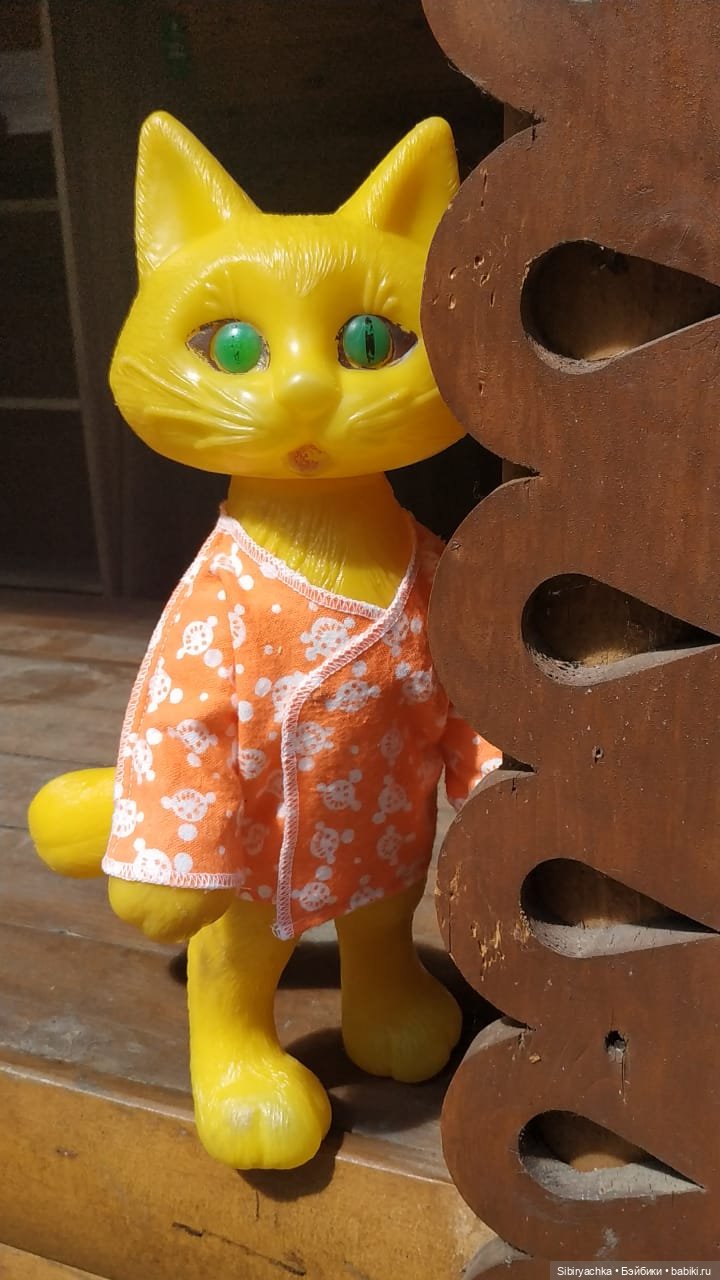 Деревня "Радость" — Игрушки СССР и советского детства: резиновые (фото 5)