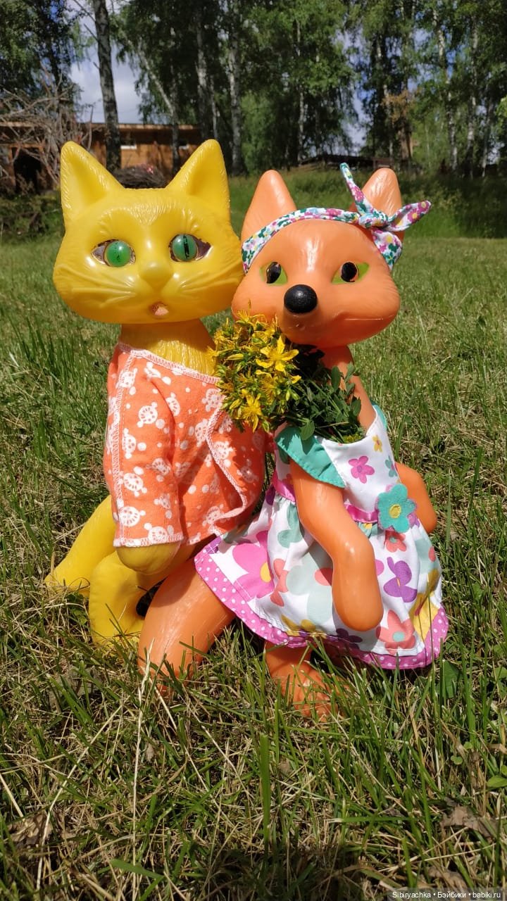 Деревня "Радость" — Игрушки СССР и советского детства: резиновые