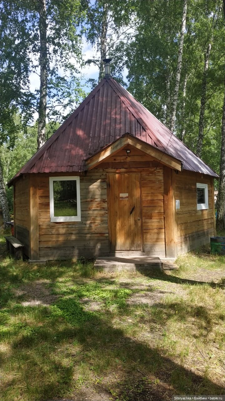 Деревня "Радость" — Игрушки СССР и советского детства: резиновые