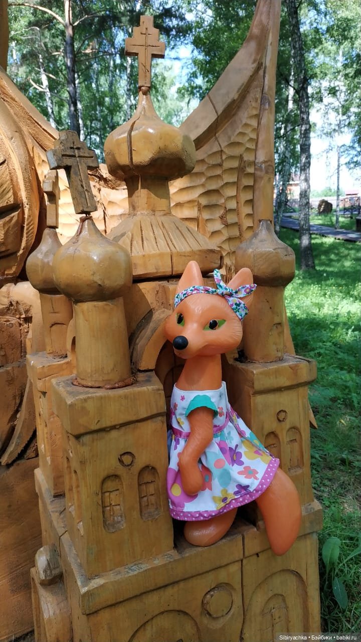 Деревня "Радость" — Игрушки СССР и советского детства: резиновые