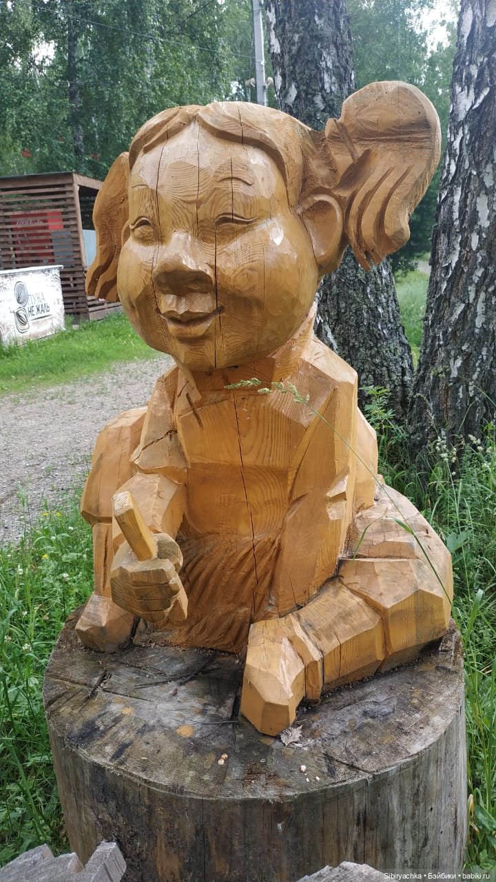 Деревня "Радость" — Игрушки СССР и советского детства: резиновые