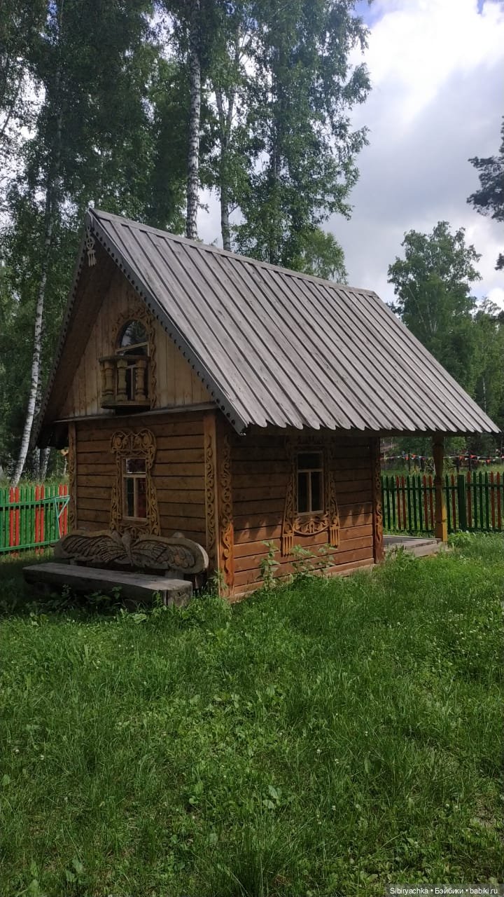 Деревня "Радость" — Игрушки СССР и советского детства: резиновые