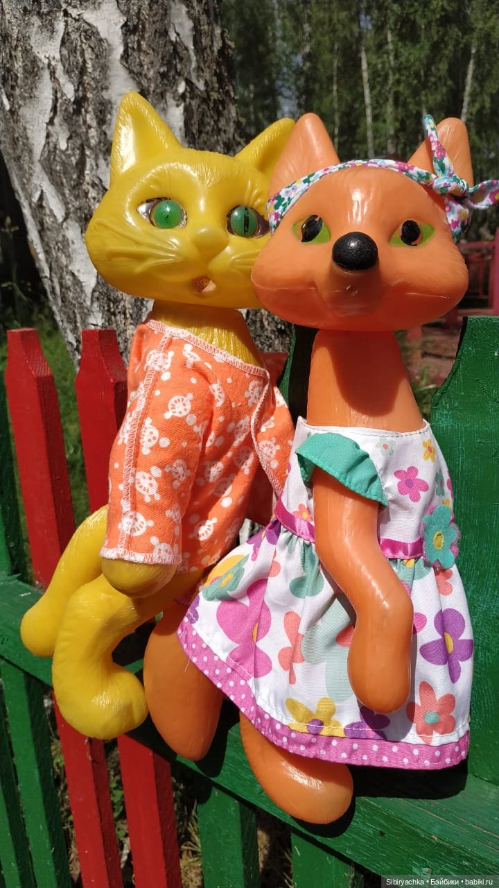 Деревня "Радость" — Игрушки СССР и советского детства: резиновые