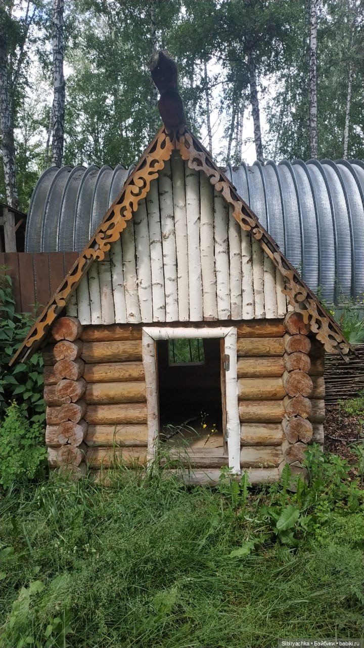 Деревня "Радость" — Игрушки СССР и советского детства: резиновые