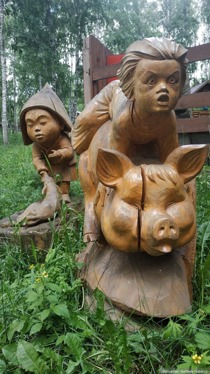 Деревня "Радость" — Игрушки СССР и советского детства: резиновые