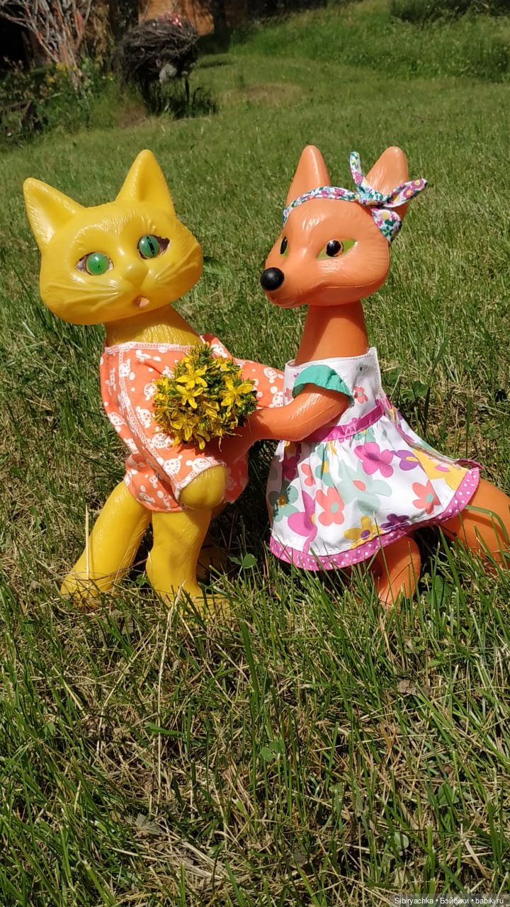 Деревня "Радость" — Игрушки СССР и советского детства: резиновые