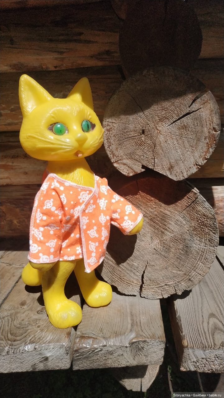 Деревня "Радость" — Игрушки СССР и советского детства: резиновые