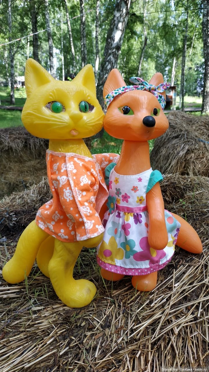 Деревня "Радость" — Игрушки СССР и советского детства: резиновые