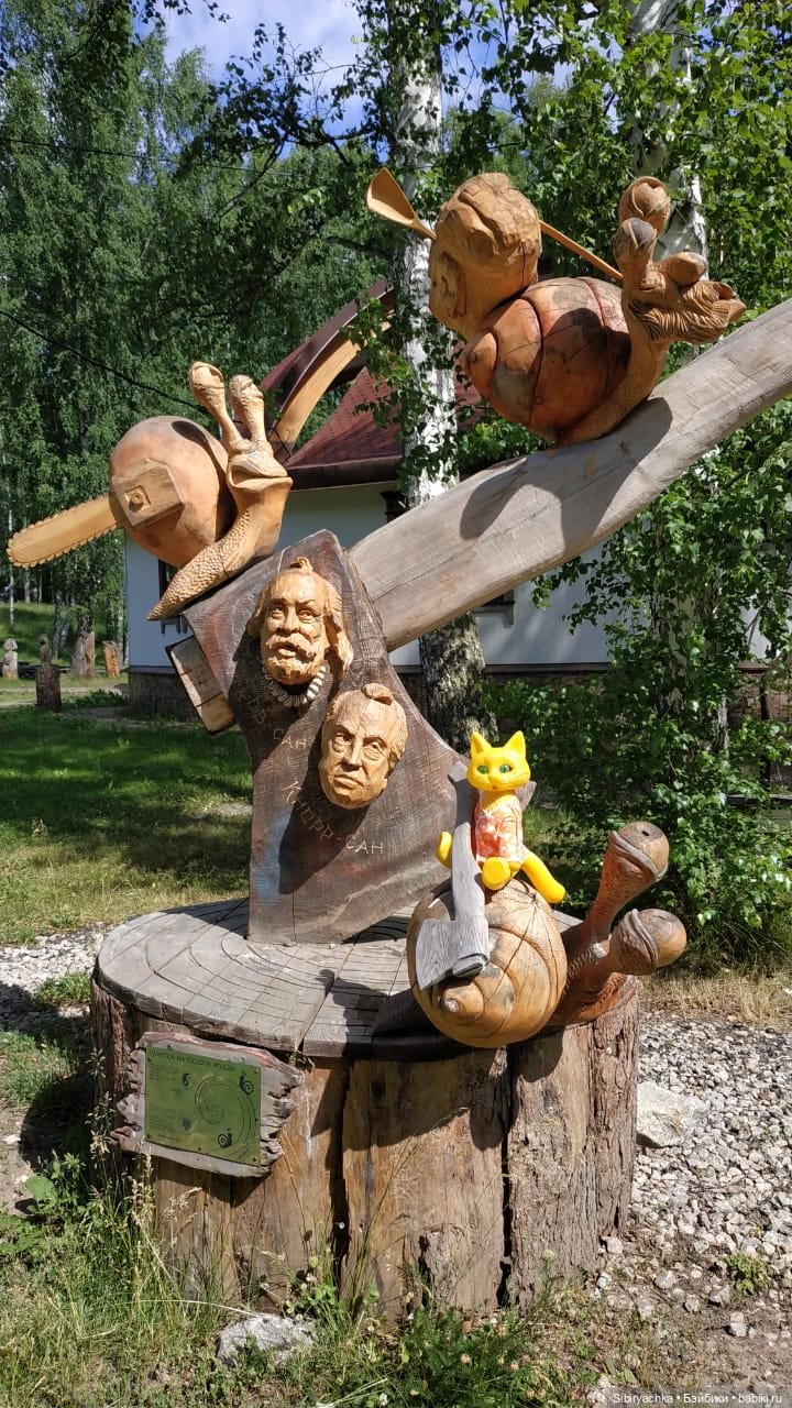 Деревня "Радость" — Игрушки СССР и советского детства: резиновые