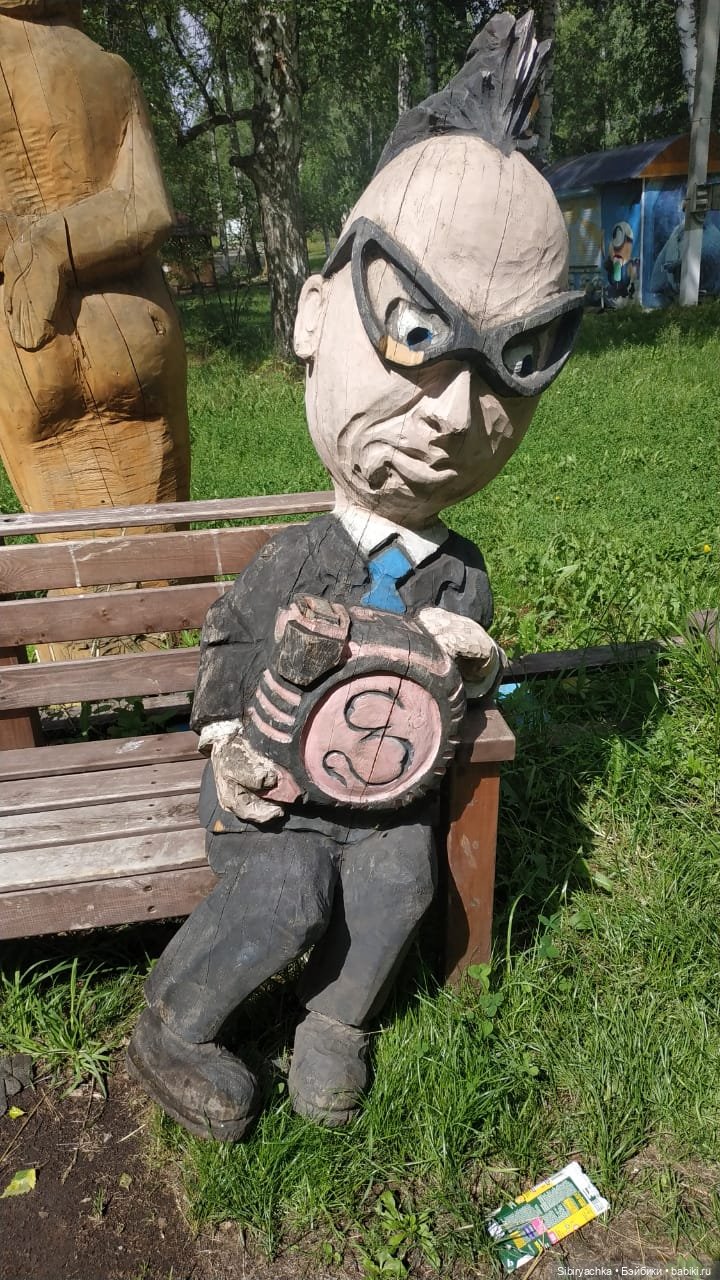 Деревня "Радость" — Игрушки СССР и советского детства: резиновые