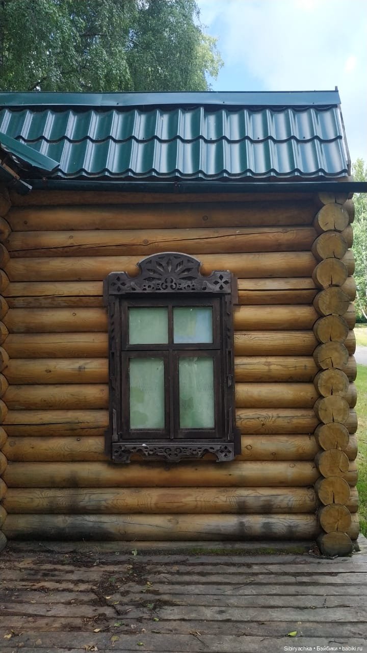 Деревня "Радость" — Игрушки СССР и советского детства: резиновые (фото 7)