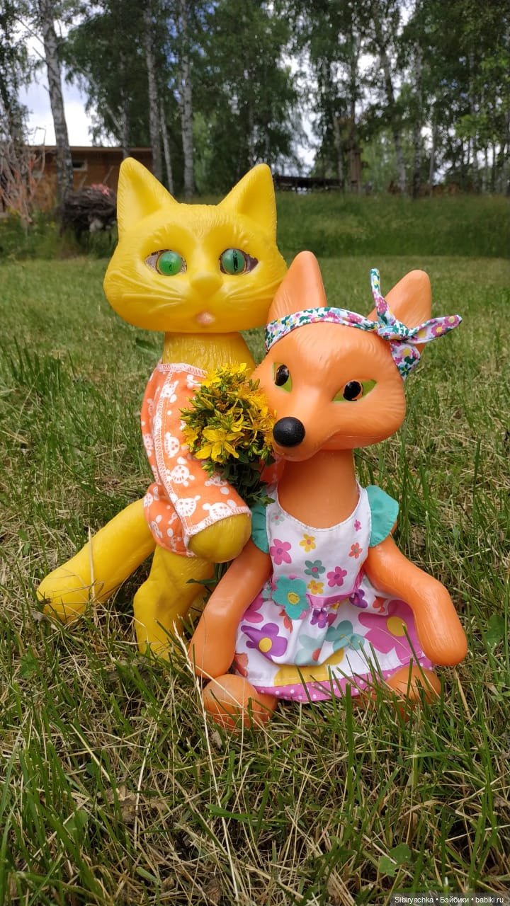 Деревня "Радость" — Игрушки СССР и советского детства: резиновые