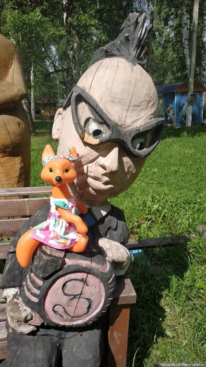 Деревня "Радость" — Игрушки СССР и советского детства: резиновые