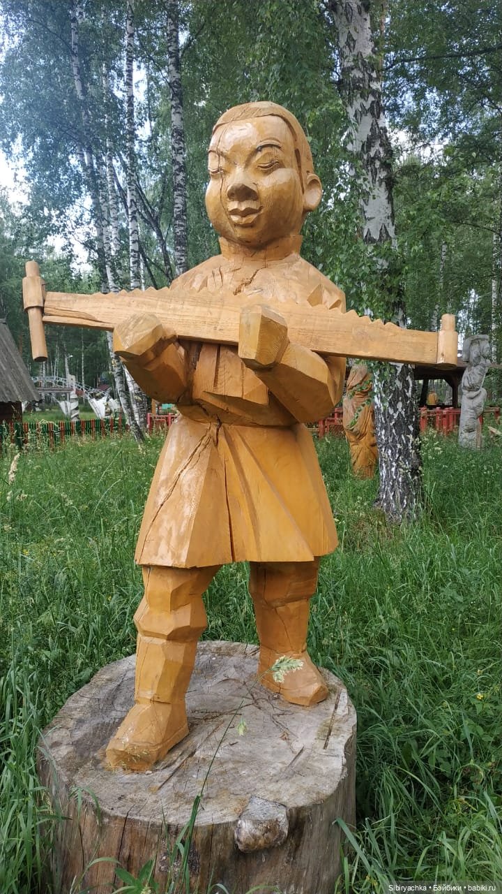 Деревня "Радость" — Игрушки СССР и советского детства: резиновые