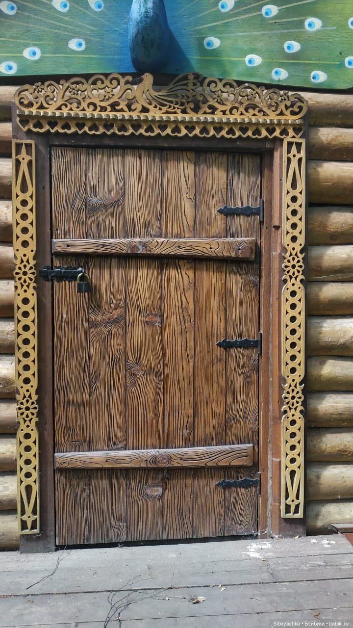 Деревня "Радость" — Игрушки СССР и советского детства: резиновые (фото 10)