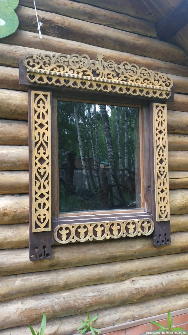 Деревня "Радость" — Игрушки СССР и советского детства: резиновые