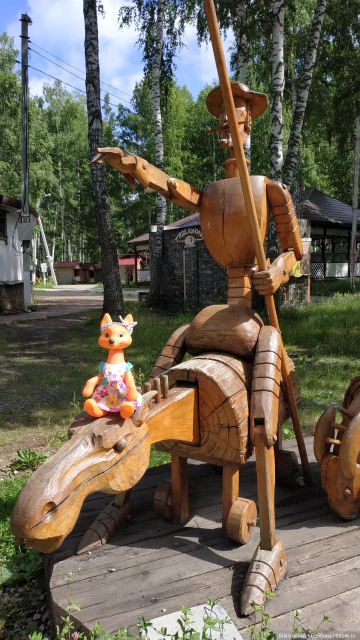 Деревня "Радость" — Игрушки СССР и советского детства: резиновые