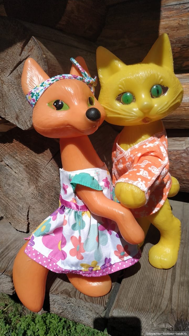 Деревня "Радость" — Игрушки СССР и советского детства: резиновые