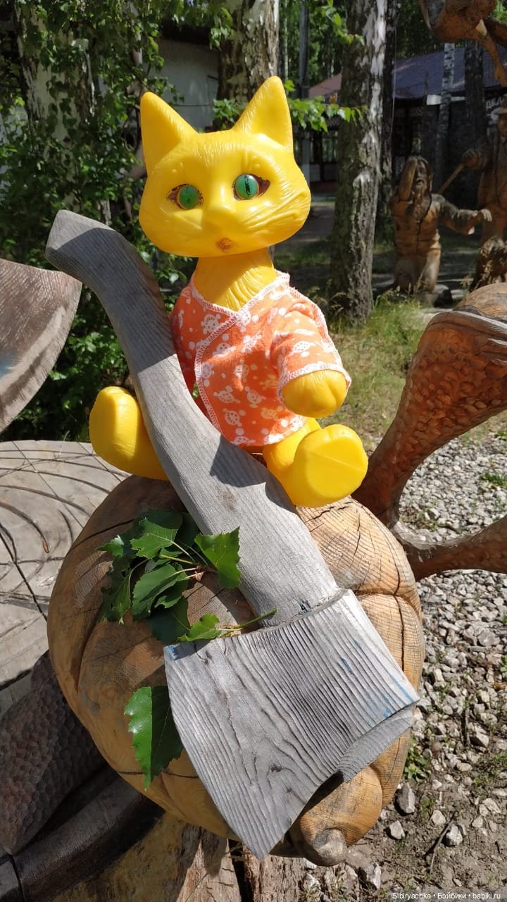 Деревня "Радость" — Игрушки СССР и советского детства: резиновые