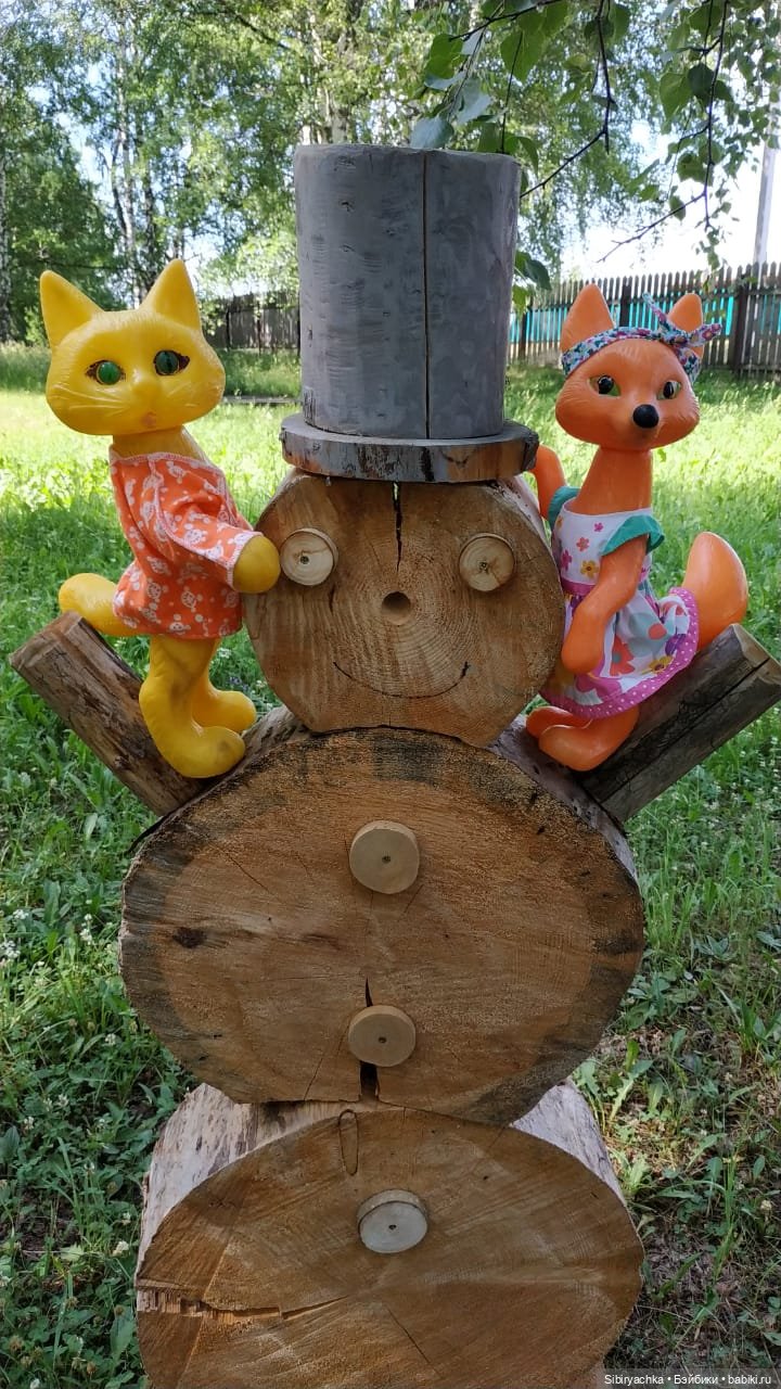 Деревня "Радость" — Игрушки СССР и советского детства: резиновые