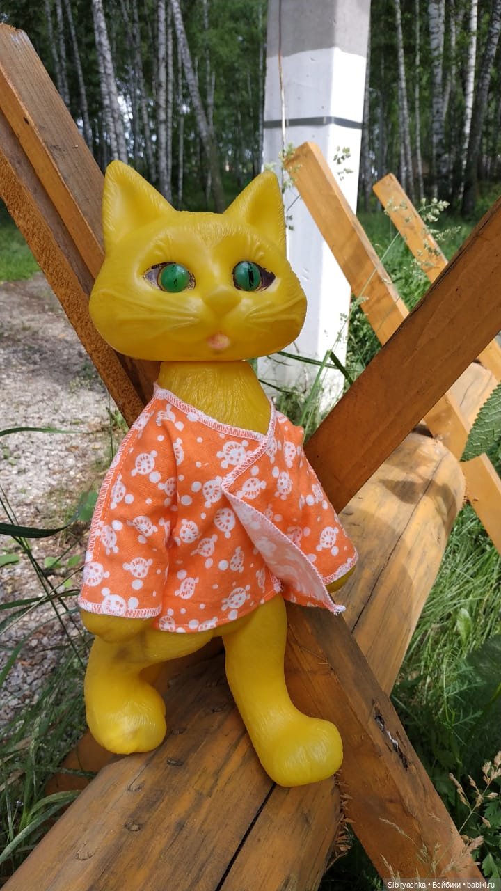 Деревня "Радость" — Игрушки СССР и советского детства: резиновые