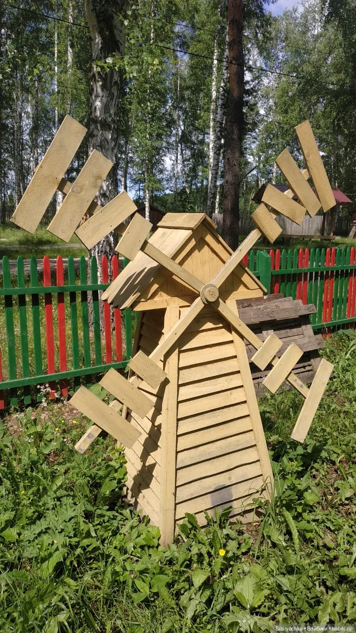 Деревня "Радость" — Игрушки СССР и советского детства: резиновые